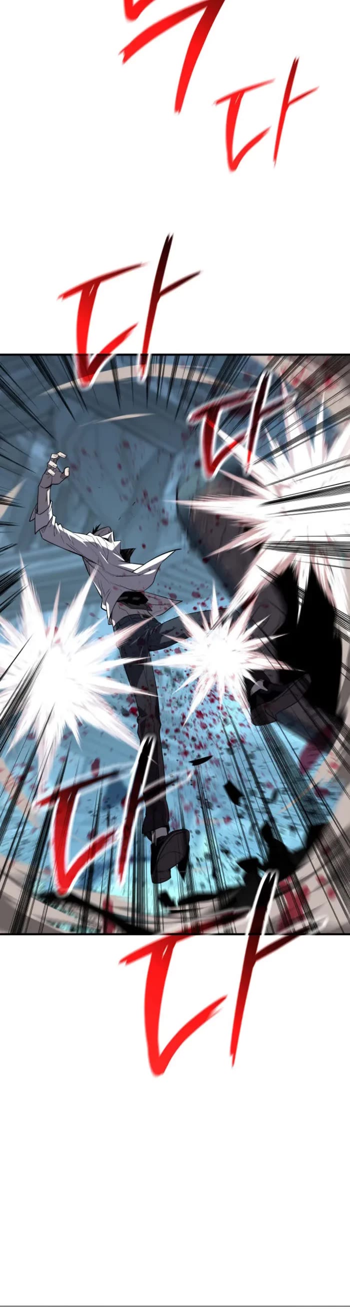 Worn and Torn Newbie Chapter 238 page 3 - Chapter 238