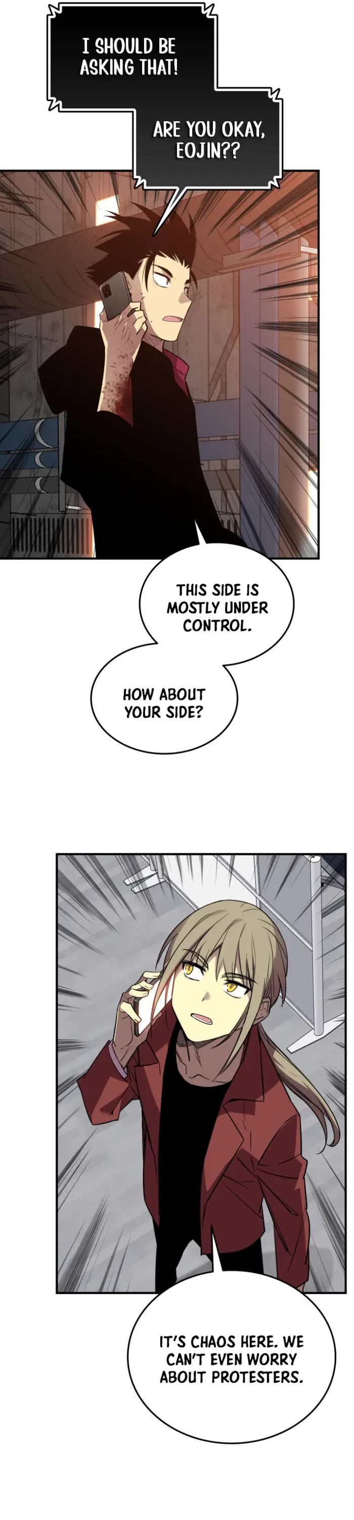 Worn and Torn Newbie Chapter 238 page 41 - Chapter 238
