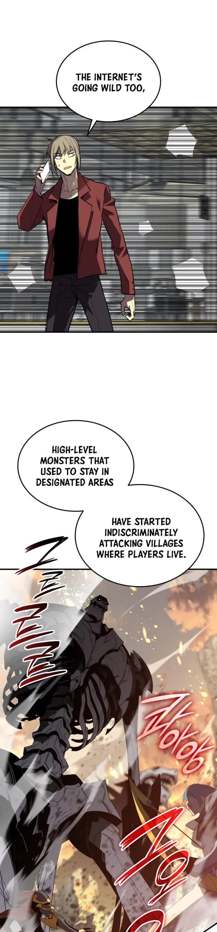 Worn and Torn Newbie Chapter 238 page 42 - Chapter 238