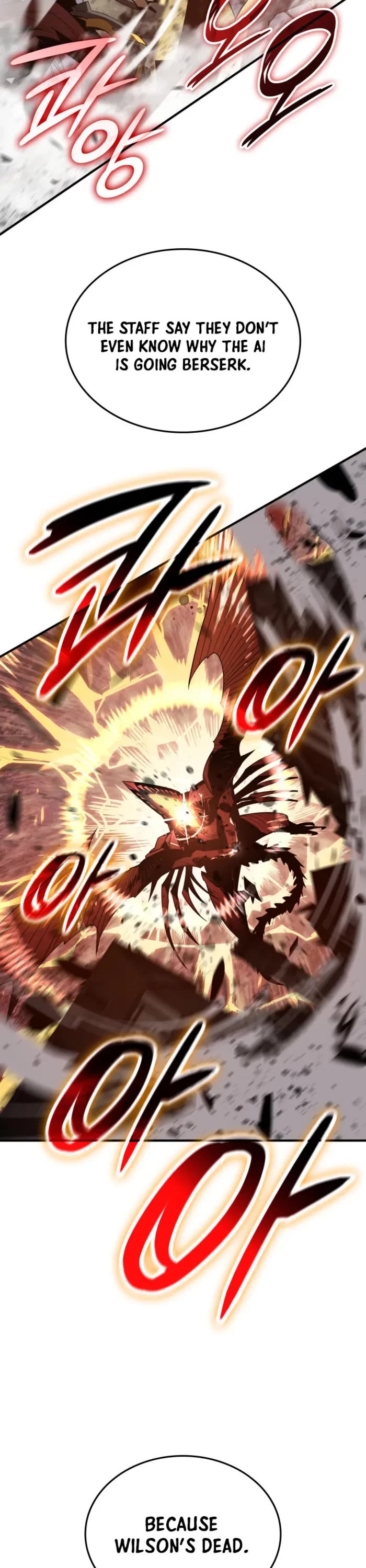 Worn and Torn Newbie Chapter 238 page 43 - Chapter 238