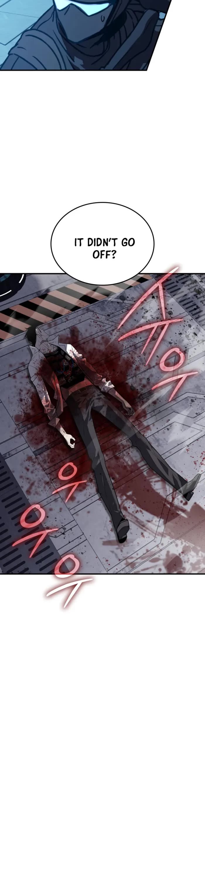 Worn and Torn Newbie Chapter 238 page 5 - Chapter 238
