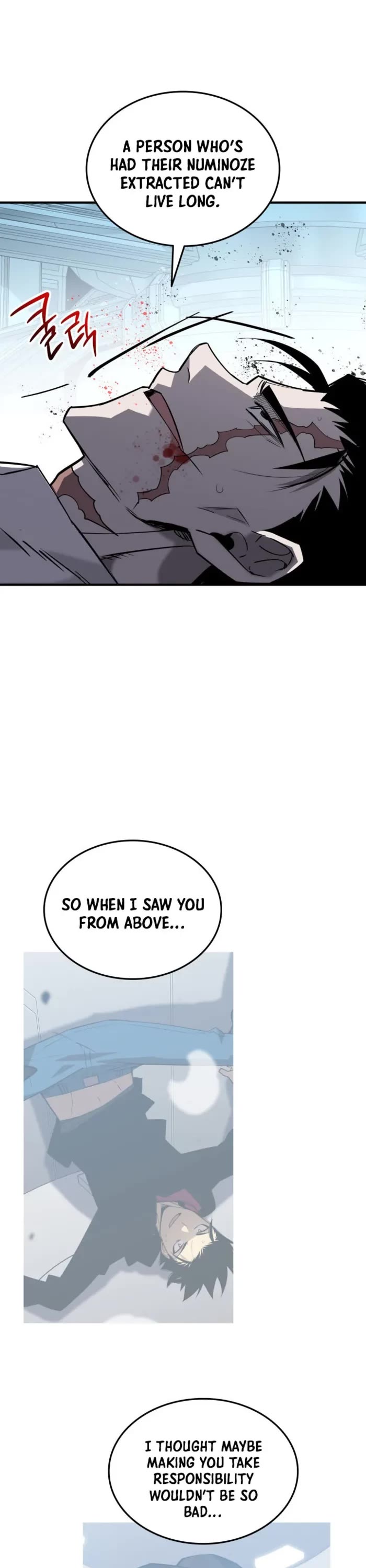 Worn and Torn Newbie Chapter 238 page 8 - Chapter 238