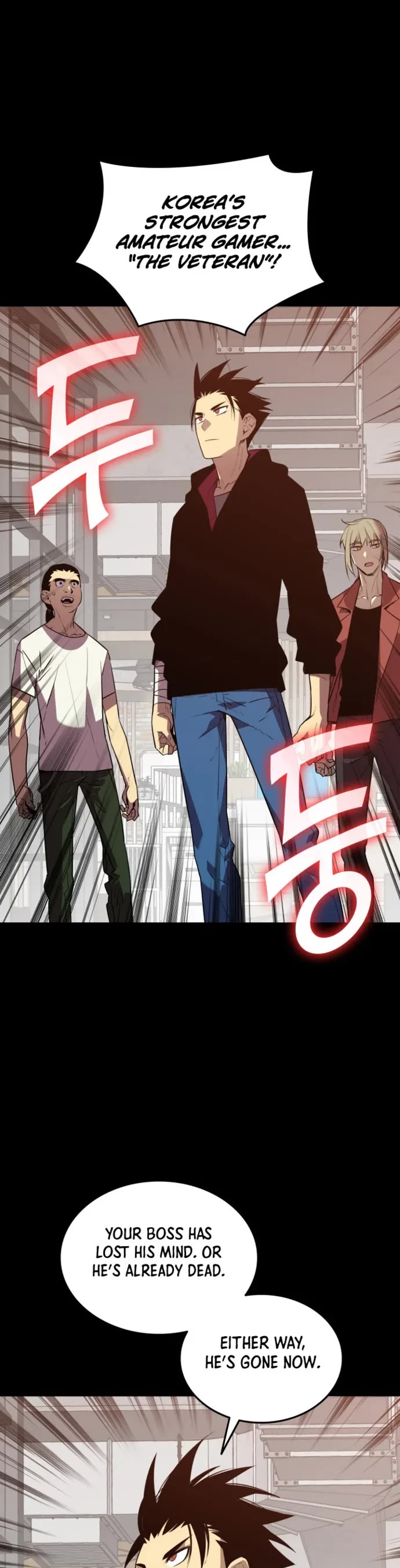 Worn and Torn Newbie Chapter 239 page 13 - Chapter 239