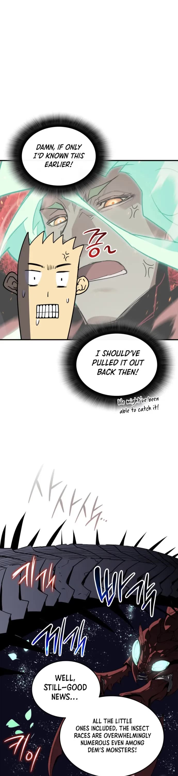 Worn and Torn Newbie Chapter 239 page 40 - Chapter 239
