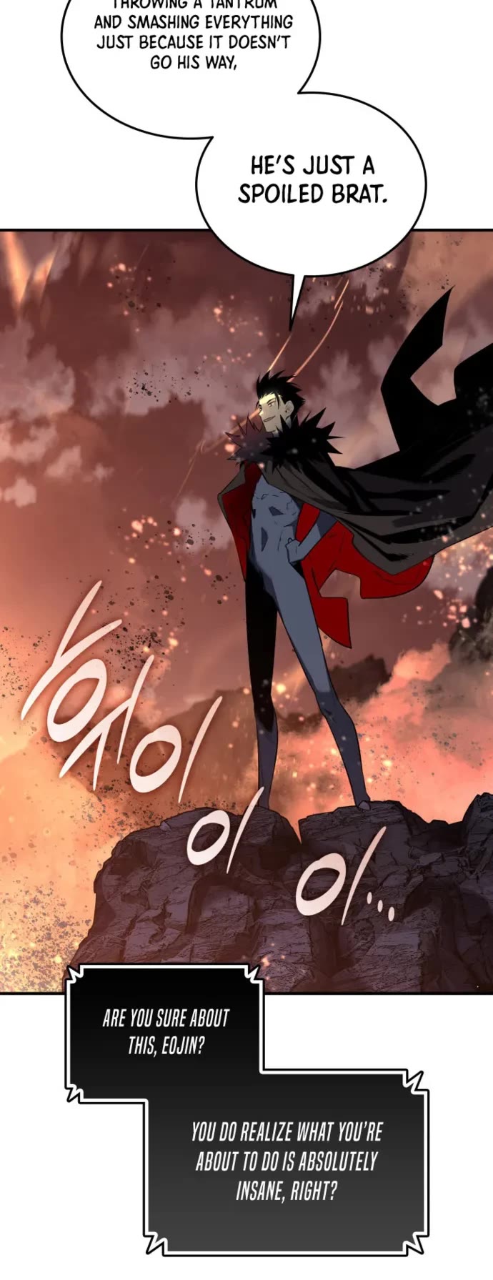 Worn and Torn Newbie Chapter 239 page 8 - Chapter 239