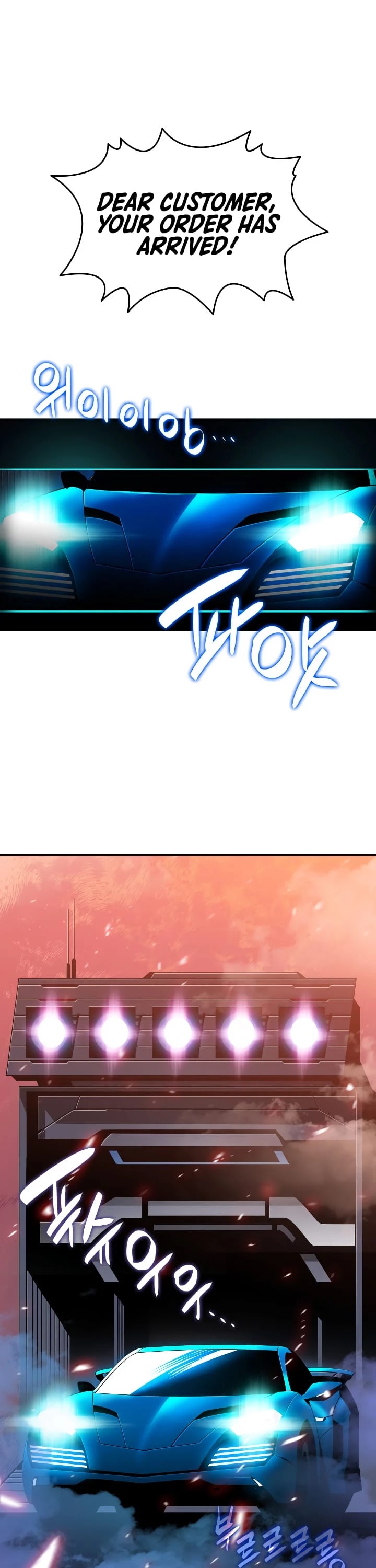 Worn and Torn Newbie Chapter 24 page 29 - Chapter 24
