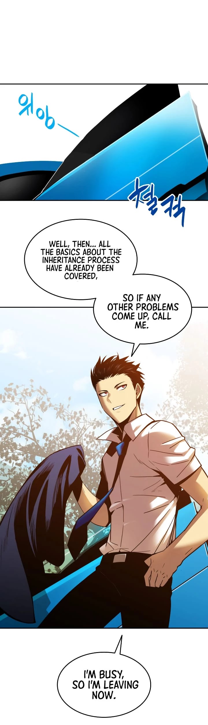 Worn and Torn Newbie Chapter 24 page 32 - Chapter 24