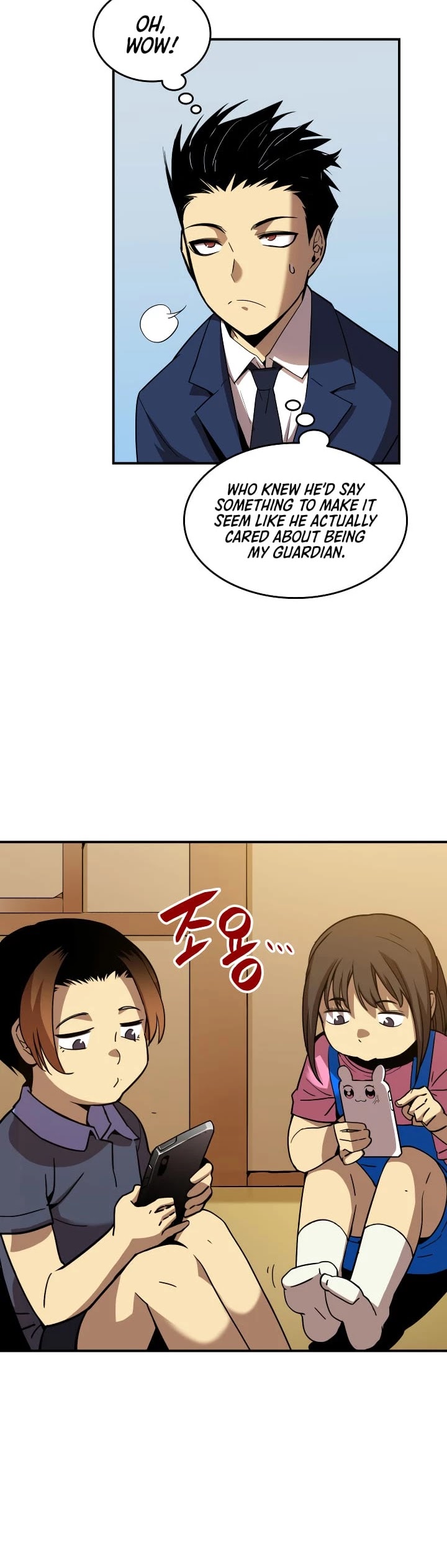 Worn and Torn Newbie Chapter 24 page 8 - Chapter 24
