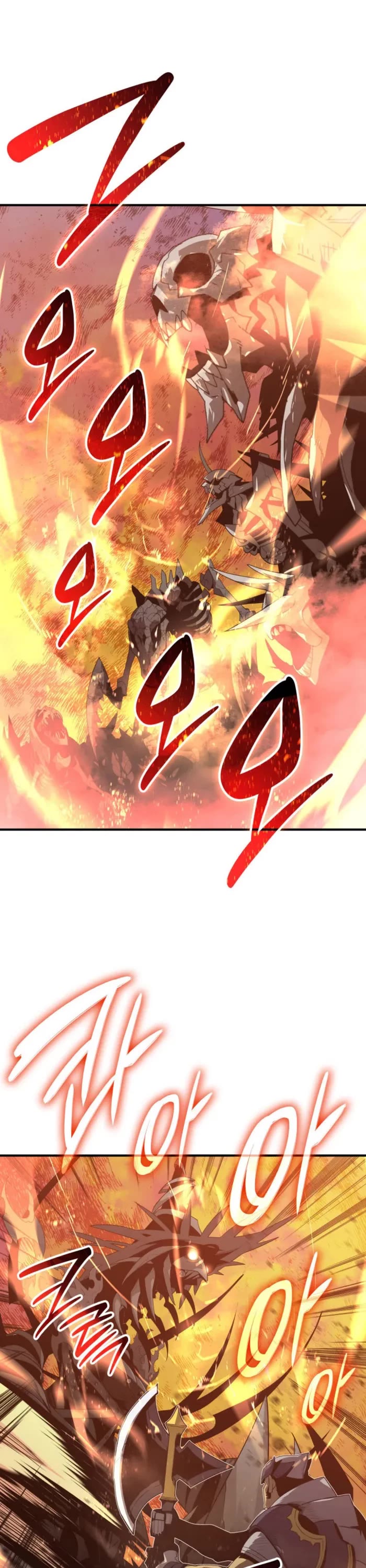 Worn and Torn Newbie Chapter 240 page 1 - Chapter 240