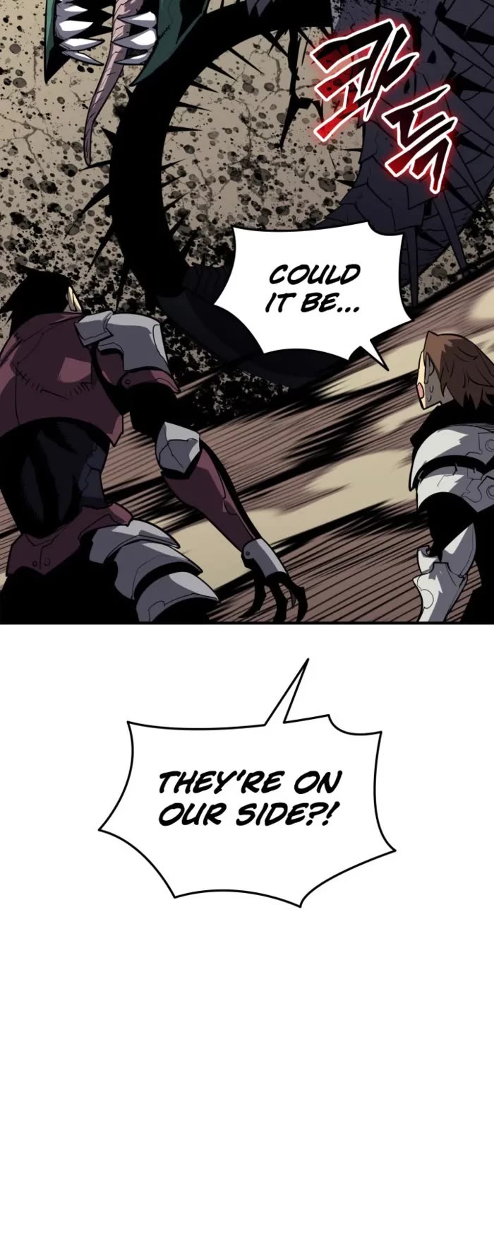 Worn and Torn Newbie Chapter 240 page 32 - Chapter 240