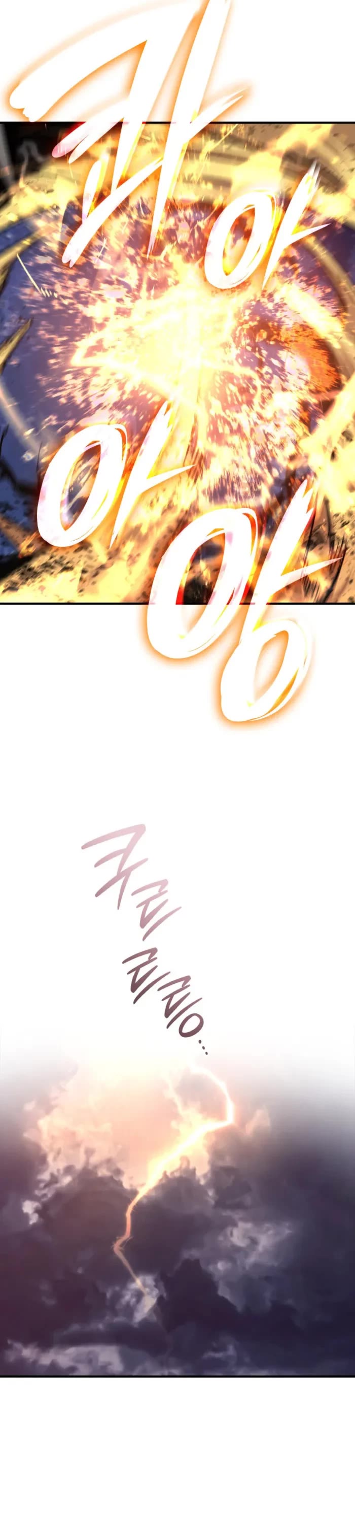 Worn and Torn Newbie Chapter 240 page 41 - Chapter 240