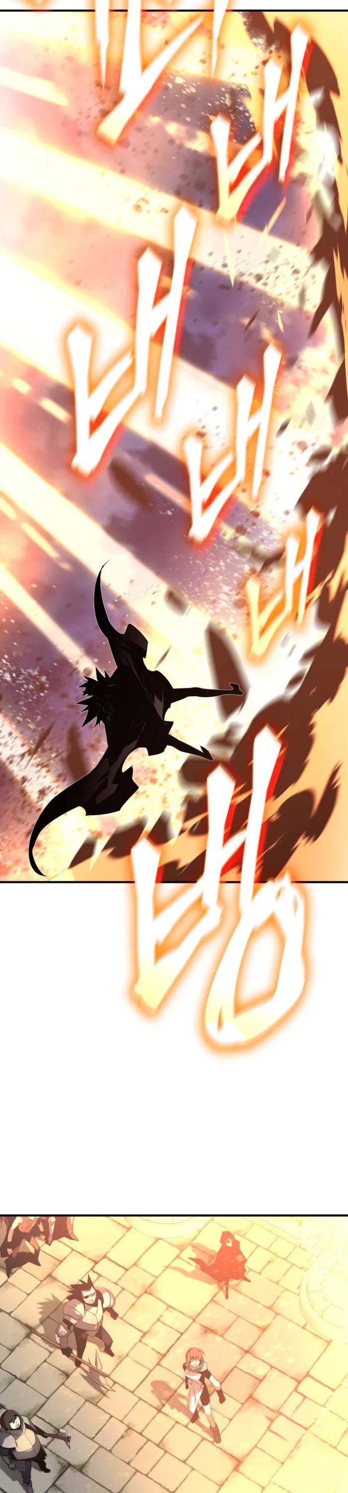 Worn and Torn Newbie Chapter 240 page 44 - Chapter 240