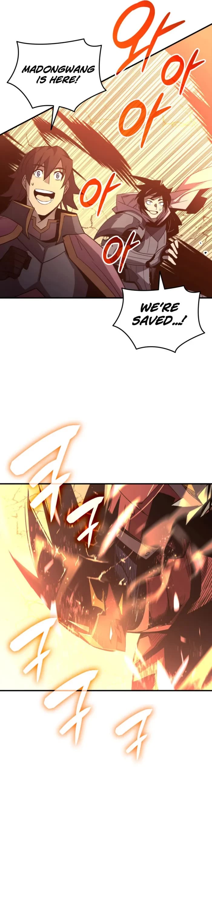 Worn and Torn Newbie Chapter 240 page 7 - Chapter 240