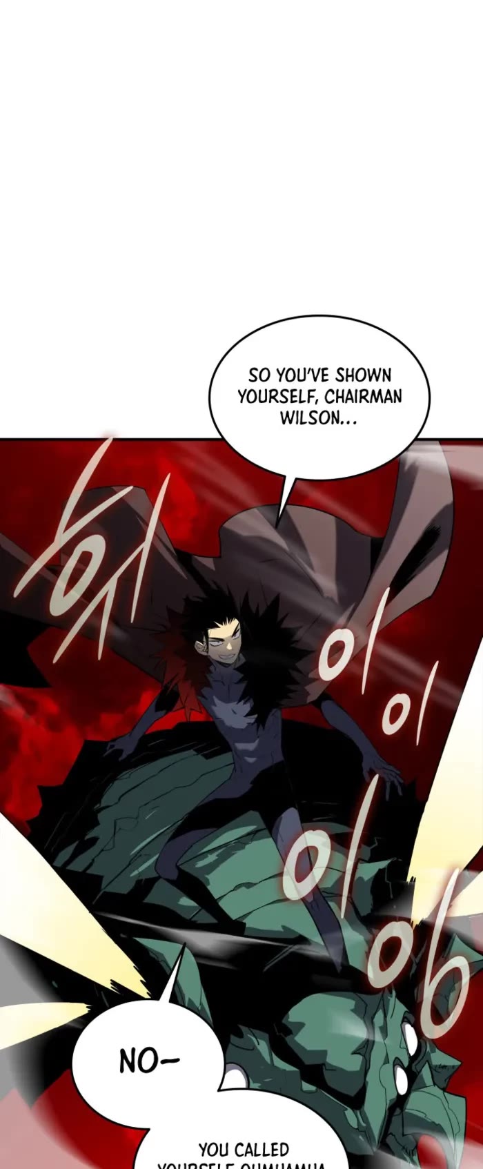 Worn and Torn Newbie Chapter 241 page 13 - Chapter 241