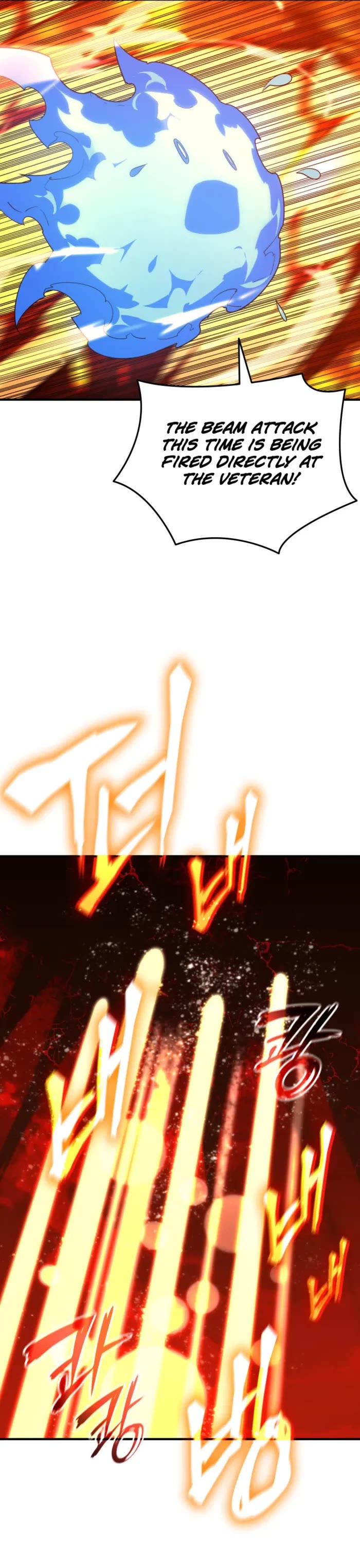 Worn and Torn Newbie Chapter 241 page 25 - Chapter 241