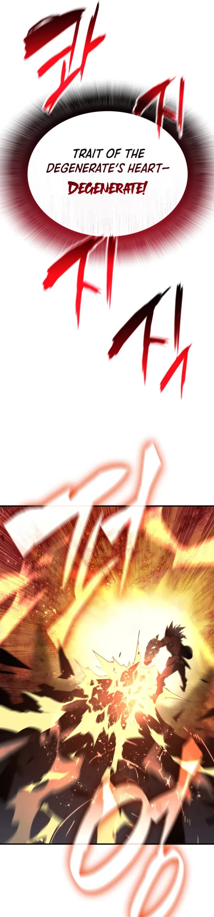Worn and Torn Newbie Chapter 241 page 32 - Chapter 241