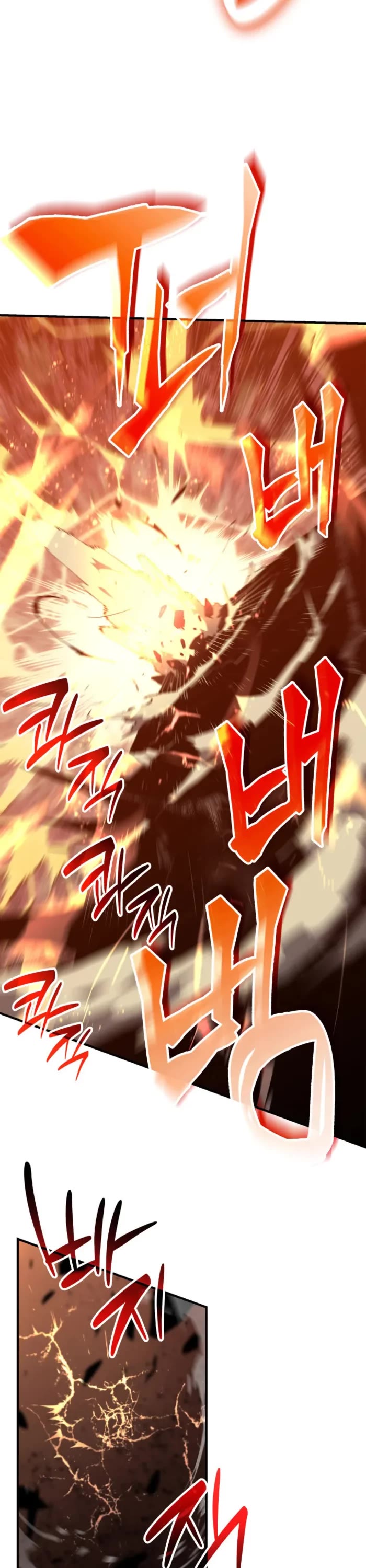 Worn and Torn Newbie Chapter 241 page 33 - Chapter 241