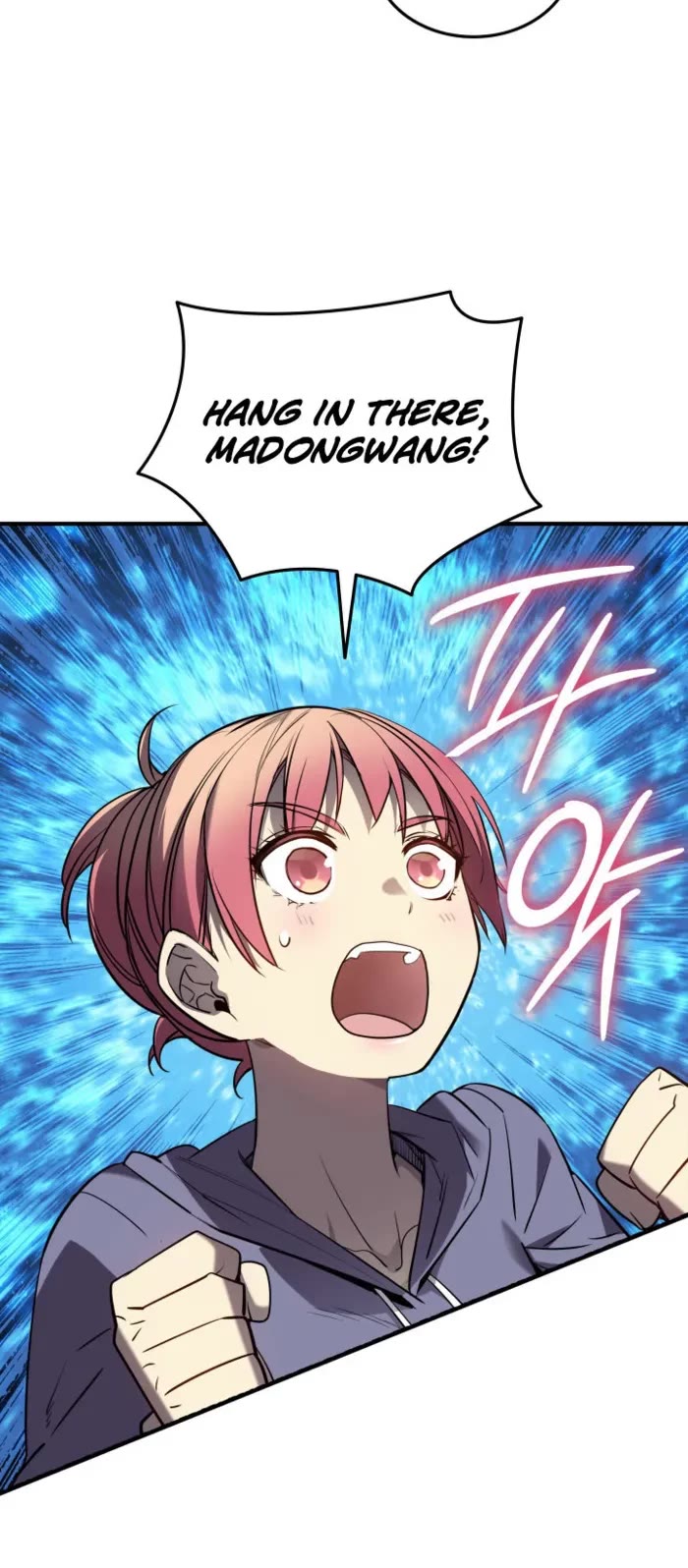 Worn and Torn Newbie Chapter 241 page 38 - Chapter 241