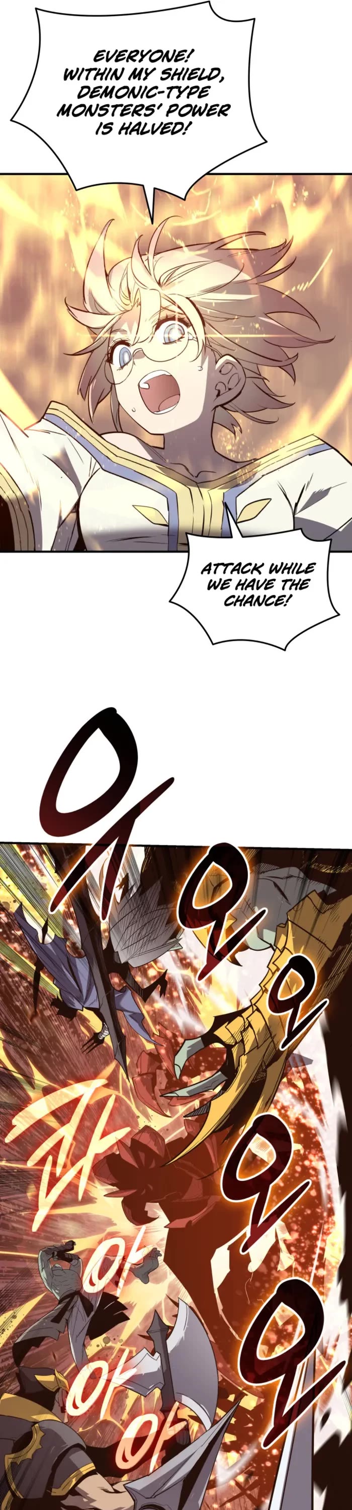 Worn and Torn Newbie Chapter 241 page 4 - Chapter 241