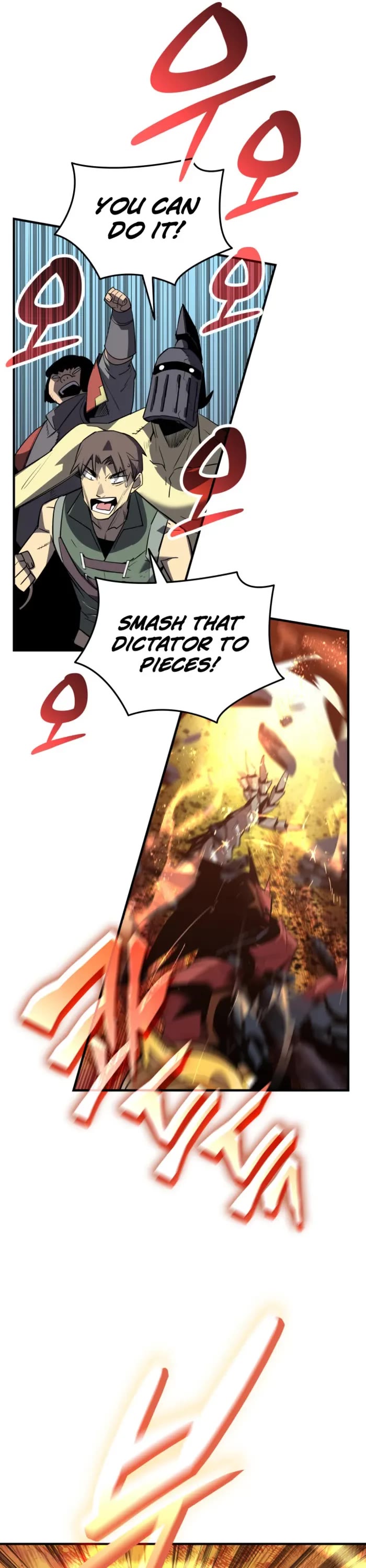 Worn and Torn Newbie Chapter 241 page 40 - Chapter 241
