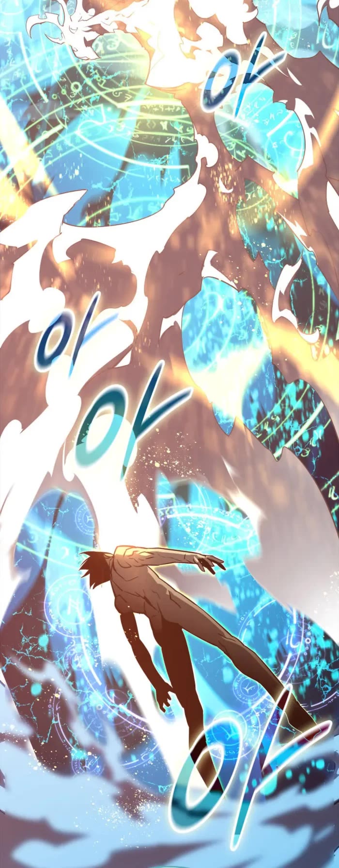 Worn and Torn Newbie Chapter 242 page 42 - Chapter 242
