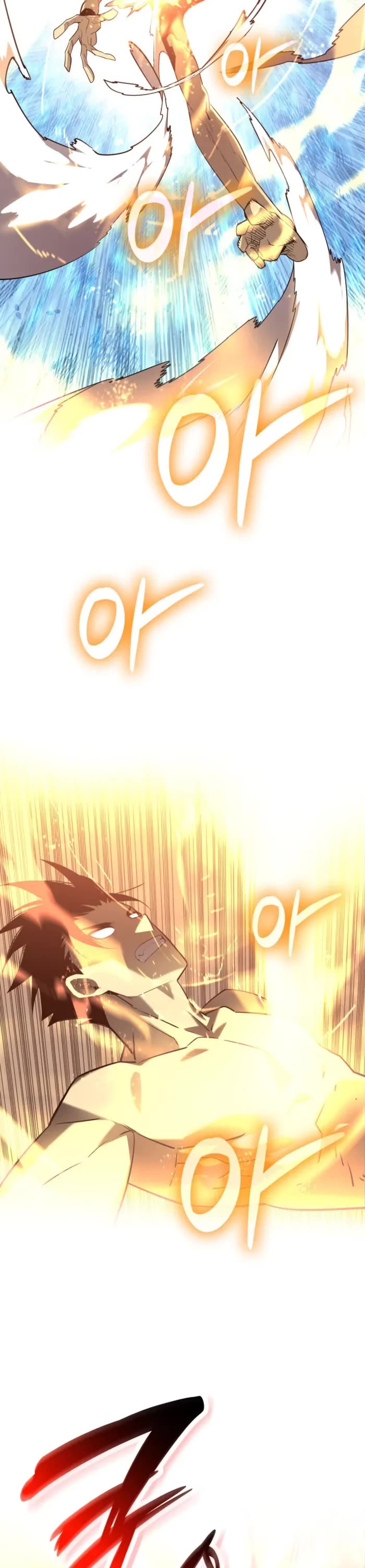 Worn and Torn Newbie Chapter 242 page 44 - Chapter 242