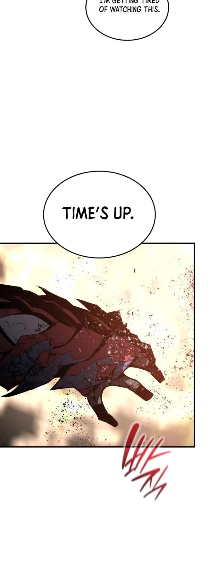 Worn and Torn Newbie Chapter 242 page 7 - Chapter 242
