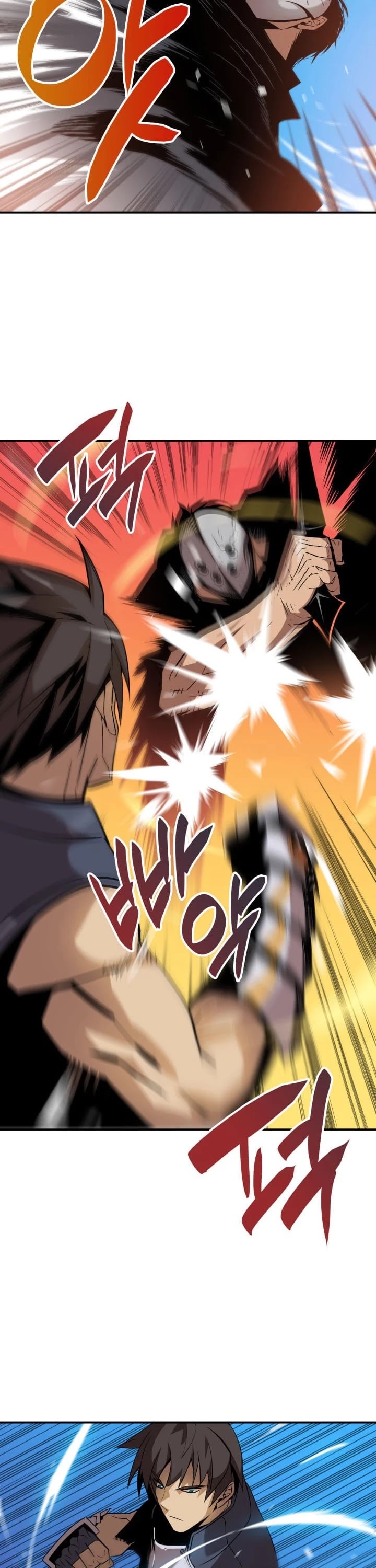 Worn and Torn Newbie Chapter 25 page 22 - Chapter 25