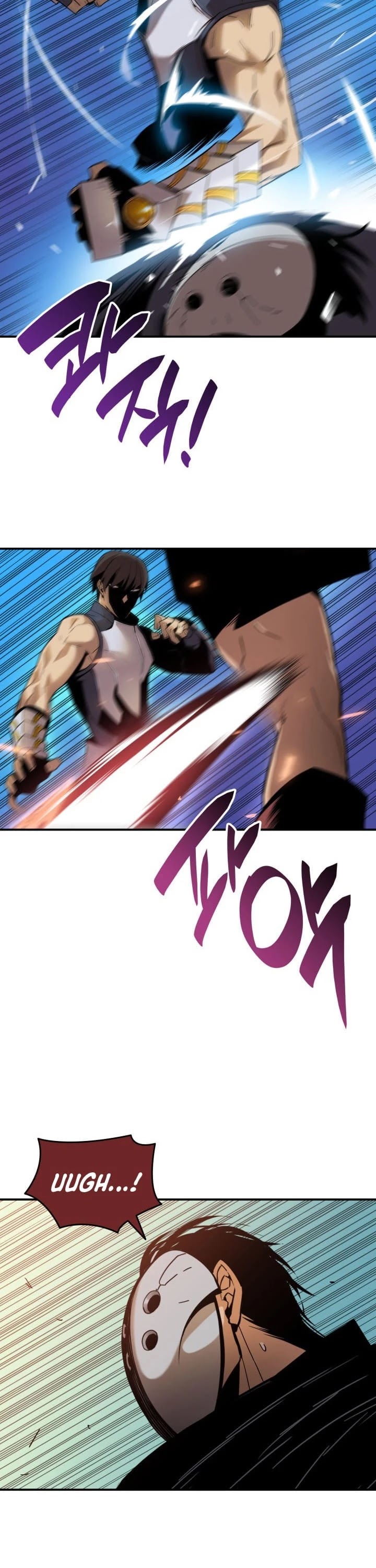 Worn and Torn Newbie Chapter 25 page 23 - Chapter 25