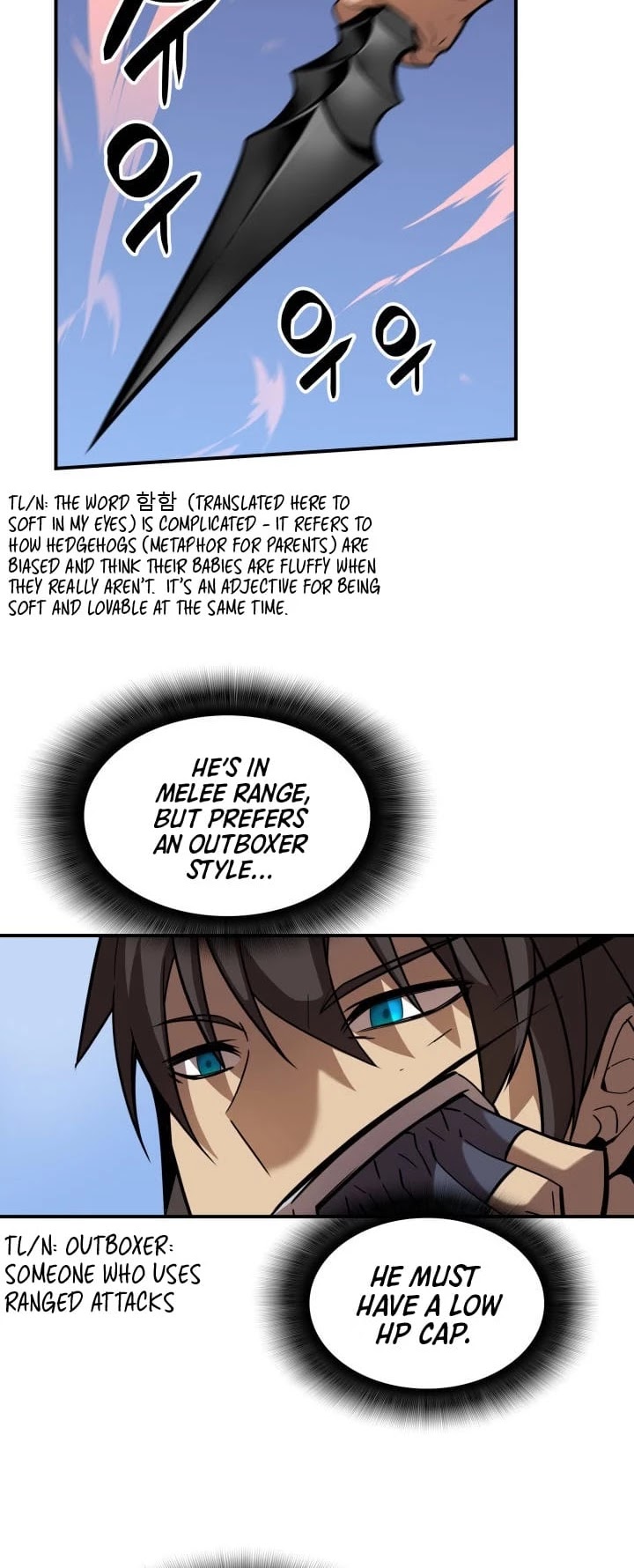 Worn and Torn Newbie Chapter 25 page 25 - Chapter 25