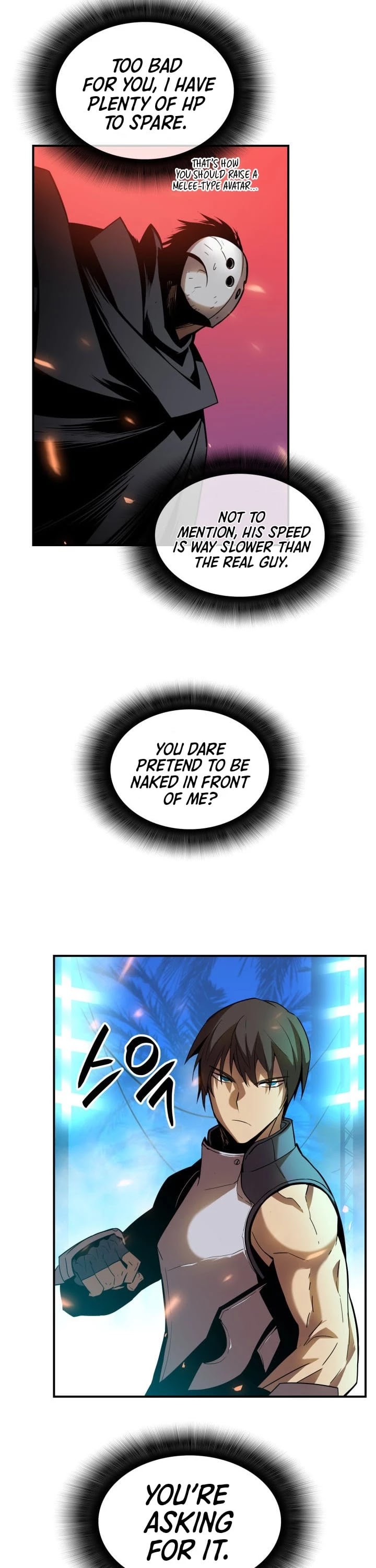 Worn and Torn Newbie Chapter 25 page 26 - Chapter 25