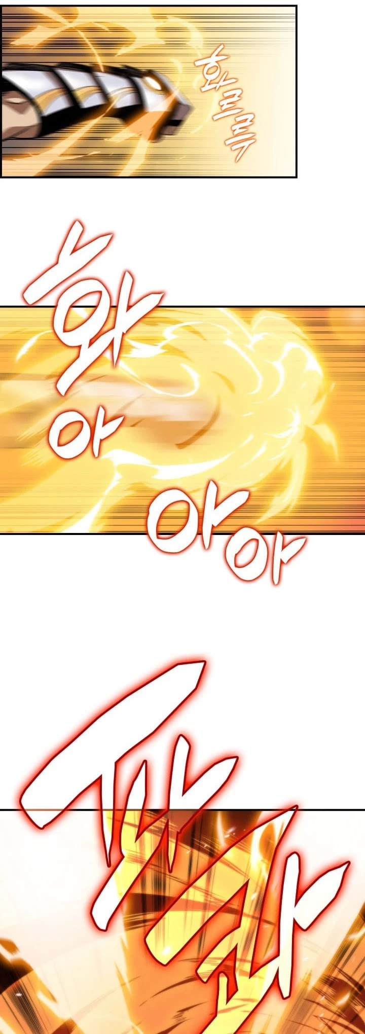 Worn and Torn Newbie Chapter 25 page 29 - Chapter 25