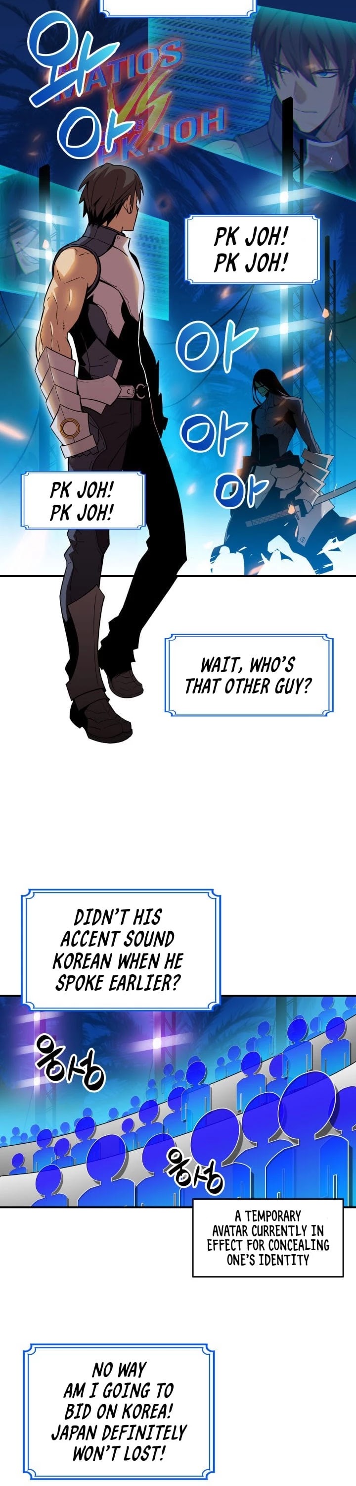 Worn and Torn Newbie Chapter 25 page 3 - Chapter 25