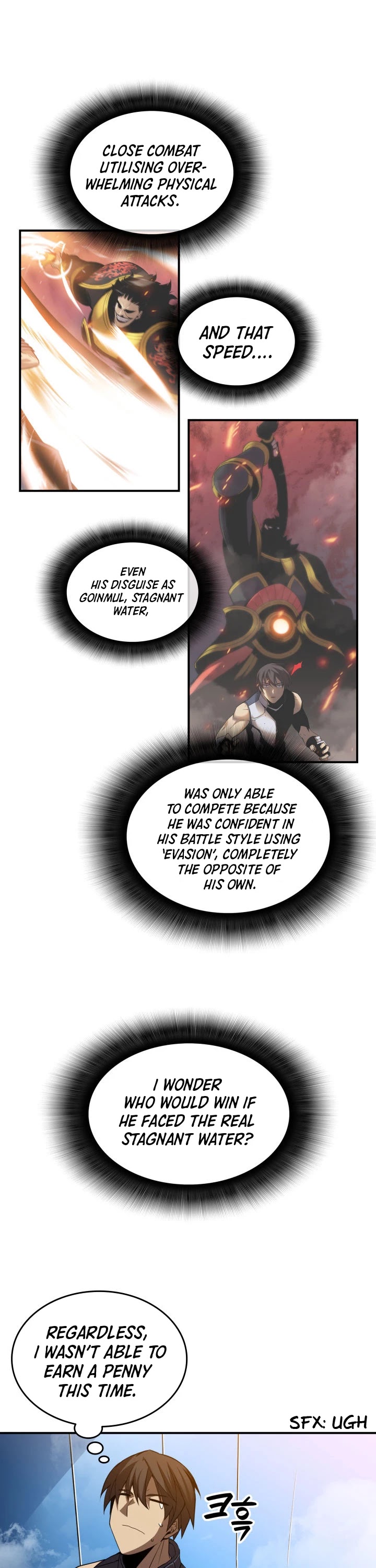 Worn and Torn Newbie Chapter 26 page 15 - Chapter 26