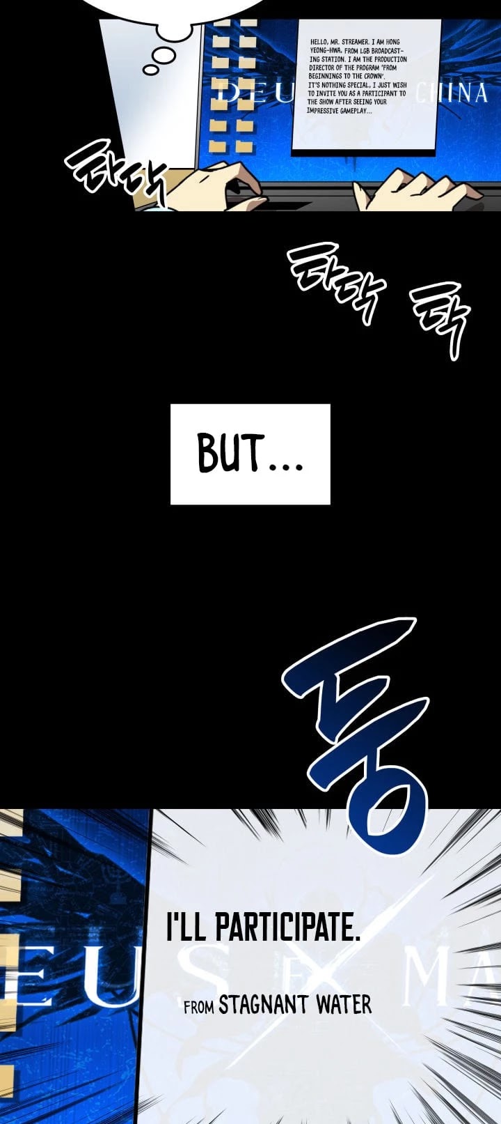 Worn and Torn Newbie Chapter 28 page 11 - Chapter 28
