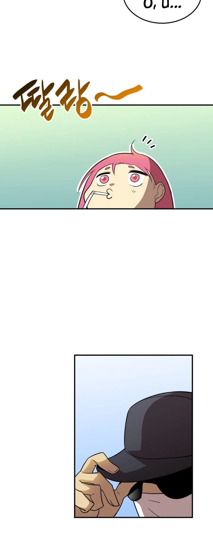 Worn and Torn Newbie Chapter 28 page 15 - Chapter 28