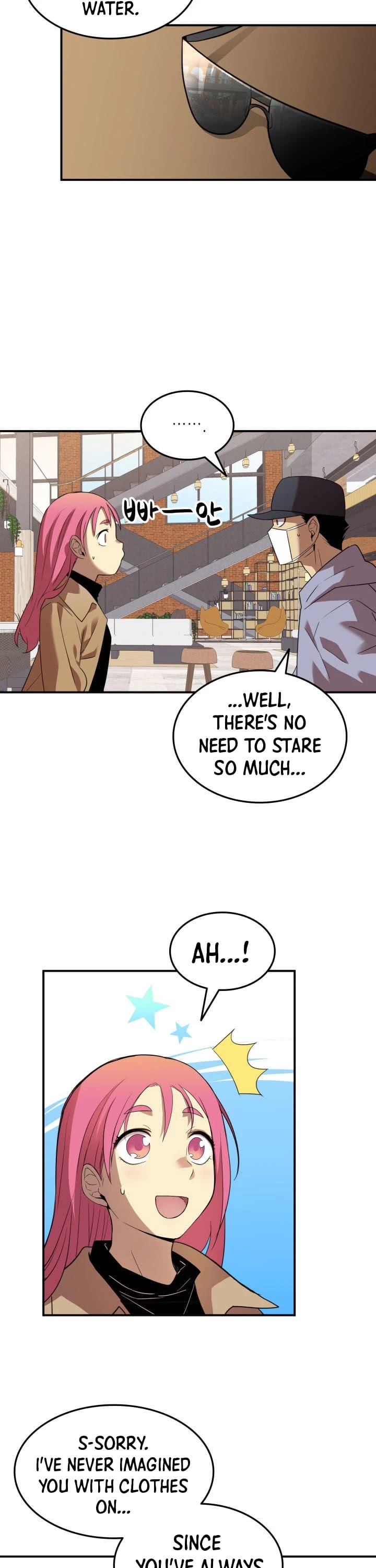 Worn and Torn Newbie Chapter 28 page 18 - Chapter 28
