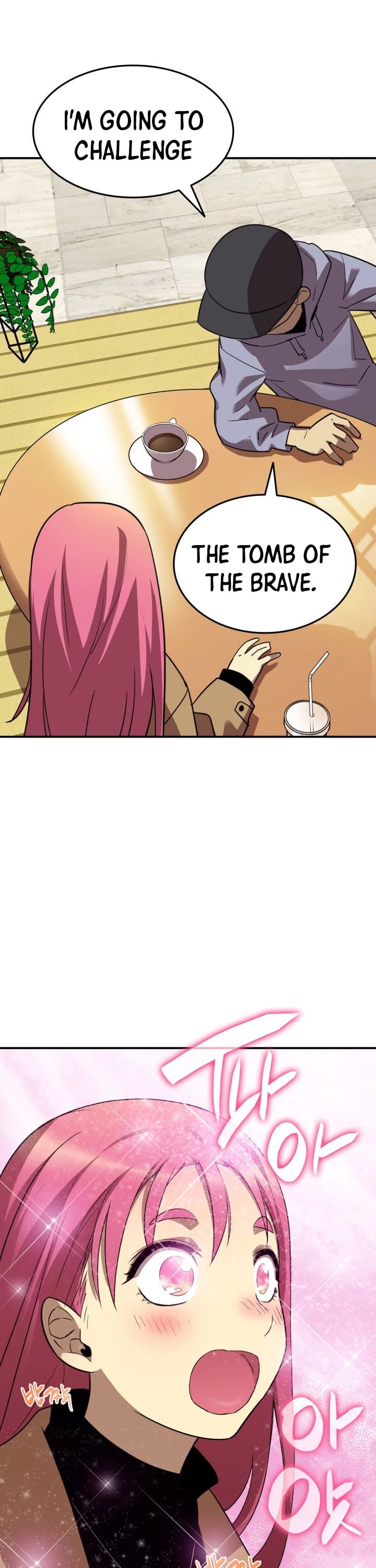 Worn and Torn Newbie Chapter 28 page 26 - Chapter 28