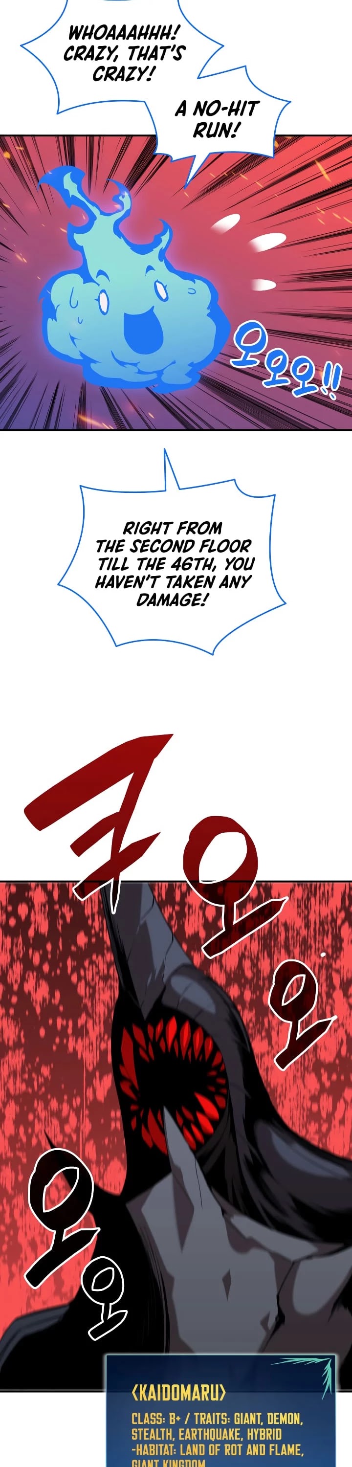 Worn and Torn Newbie Chapter 29 page 14 - Chapter 29