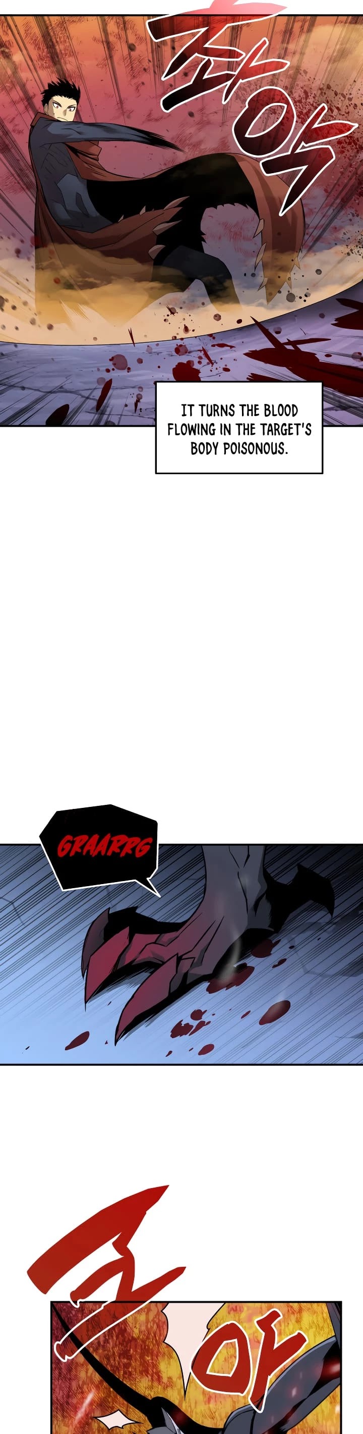 Worn and Torn Newbie Chapter 29 page 17 - Chapter 29