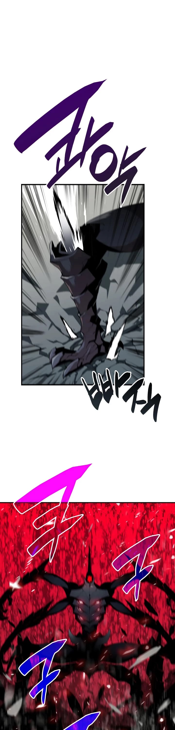 Worn and Torn Newbie Chapter 29 page 19 - Chapter 29