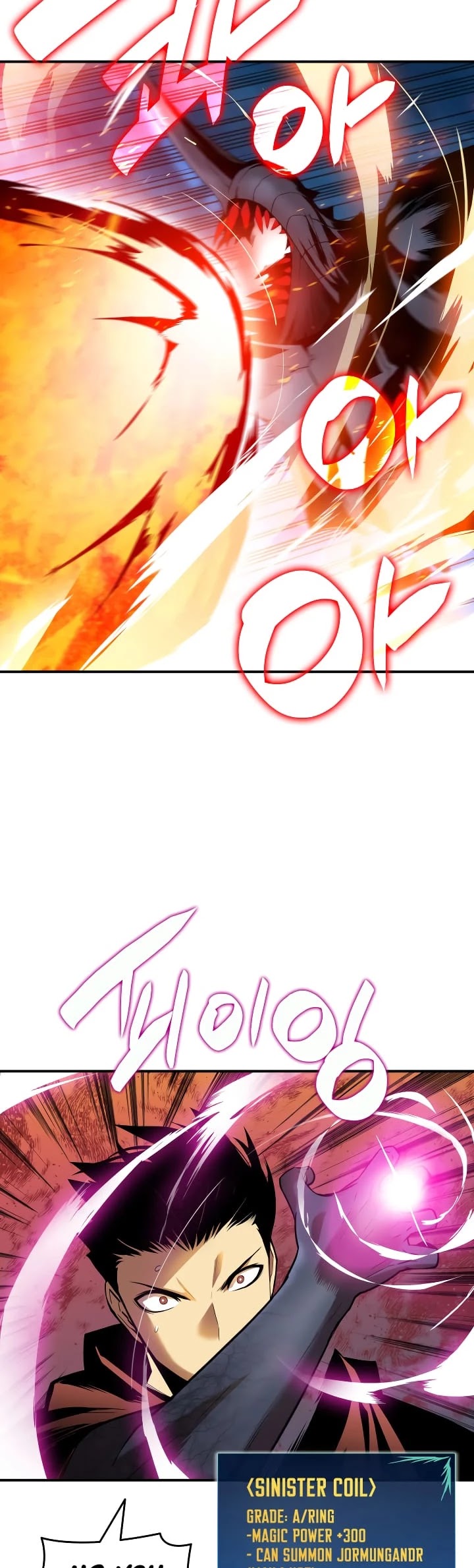 Worn and Torn Newbie Chapter 29 page 24 - Chapter 29