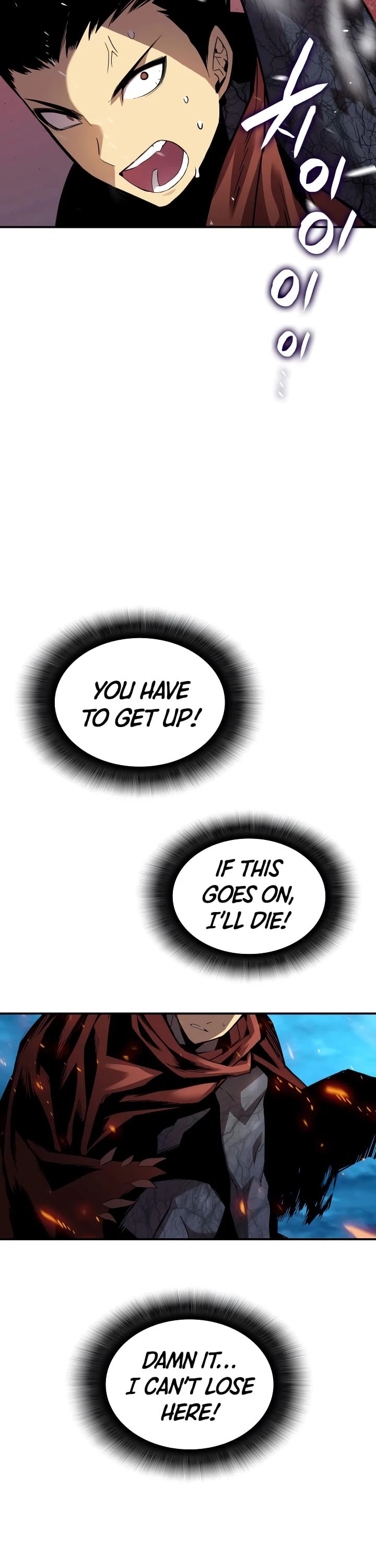 Worn and Torn Newbie Chapter 29 page 3 - Chapter 29
