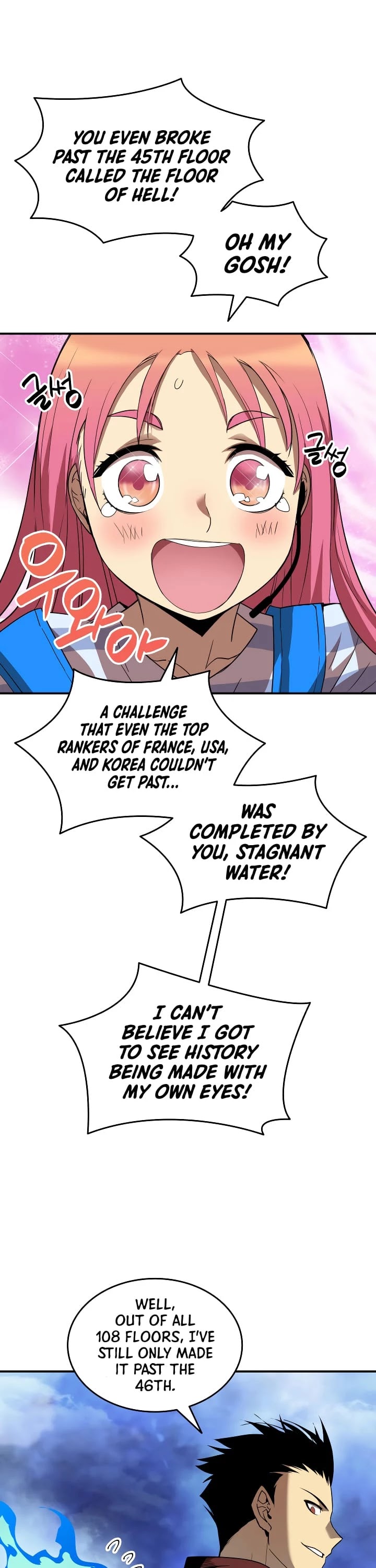 Worn and Torn Newbie Chapter 29 page 32 - Chapter 29