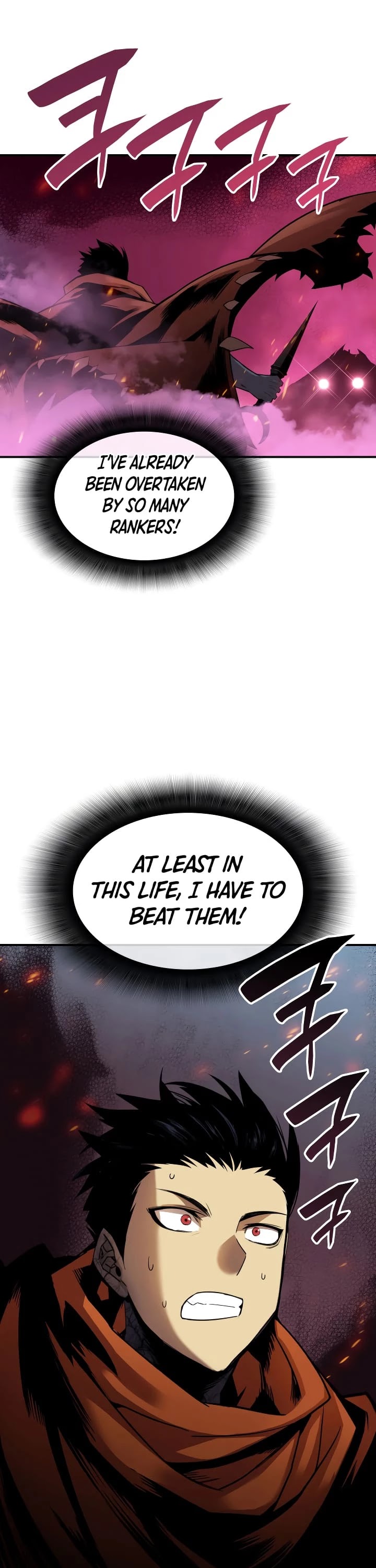 Worn and Torn Newbie Chapter 29 page 4 - Chapter 29