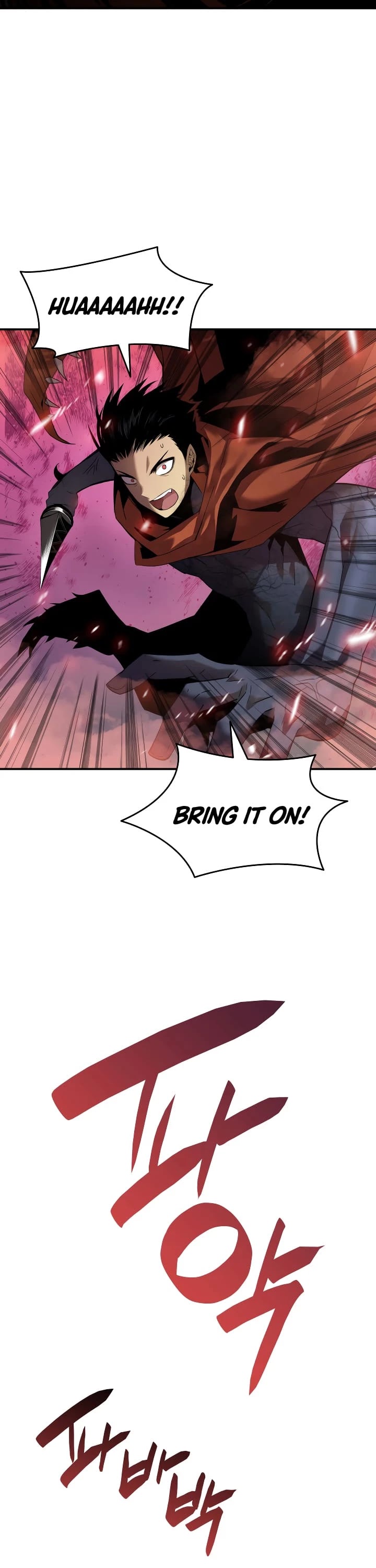 Worn and Torn Newbie Chapter 29 page 5 - Chapter 29