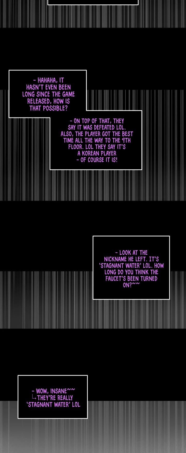 Worn and Torn Newbie Chapter 3 page 15 - Chapter 3