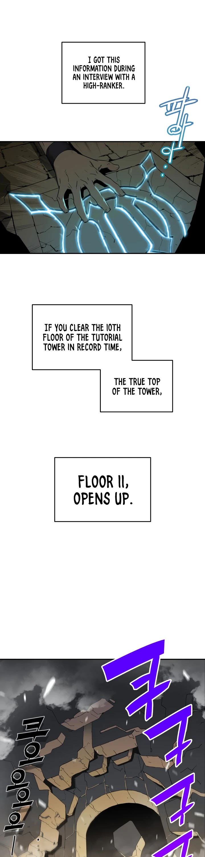 Worn and Torn Newbie Chapter 3 page 27 - Chapter 3