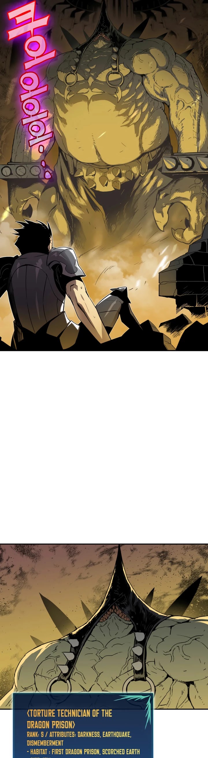 Worn and Torn Newbie Chapter 3 page 33 - Chapter 3