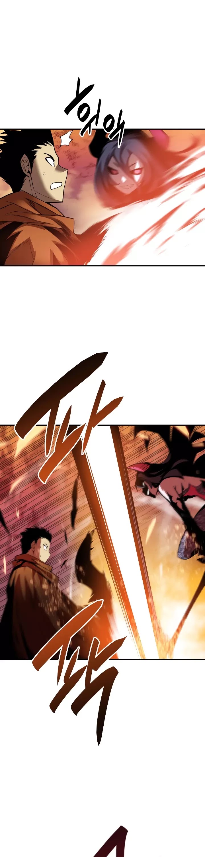Worn and Torn Newbie Chapter 30 page 18 - Chapter 30